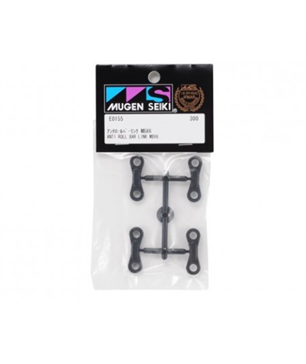 e0155-mugen-seiki-anti-roll-bar-link-4